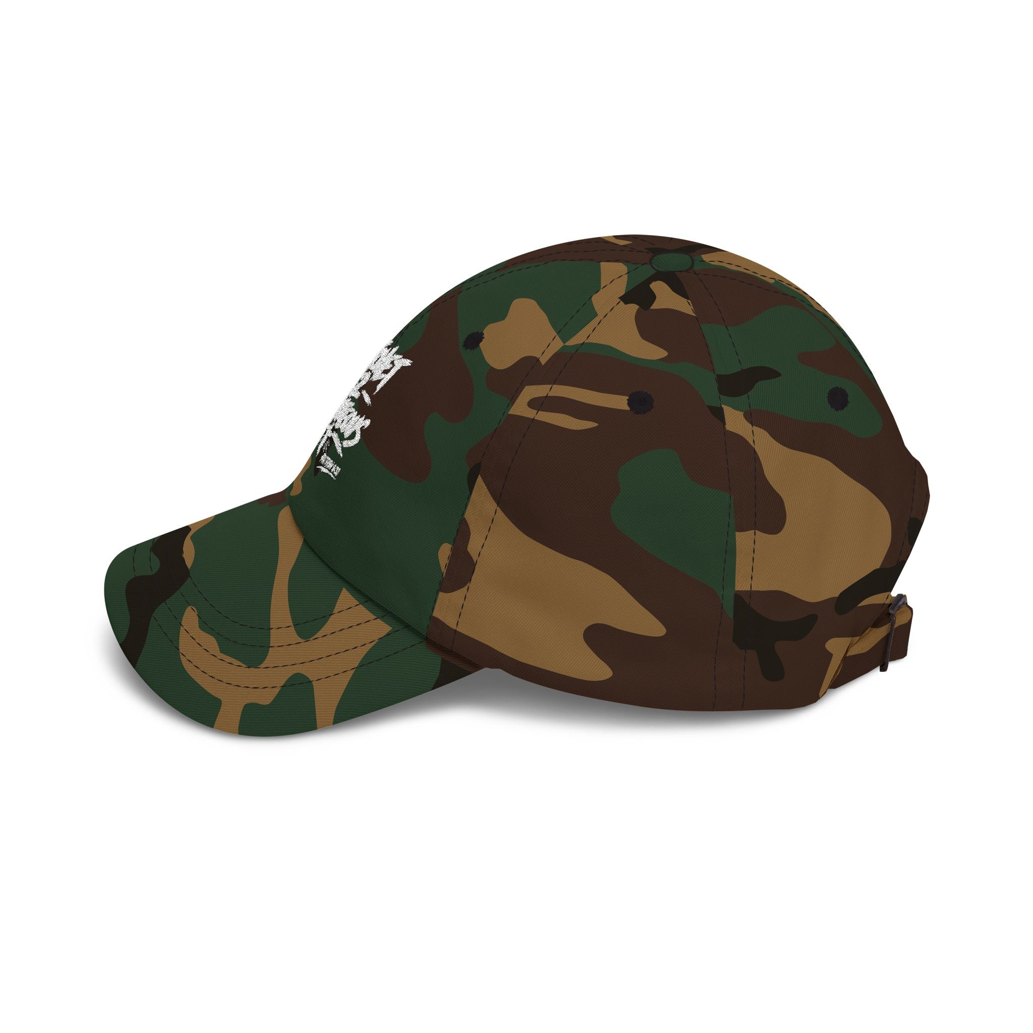 'Ratchet 2 Righteous' Embroidered Back-Strap Streetwear Cap
