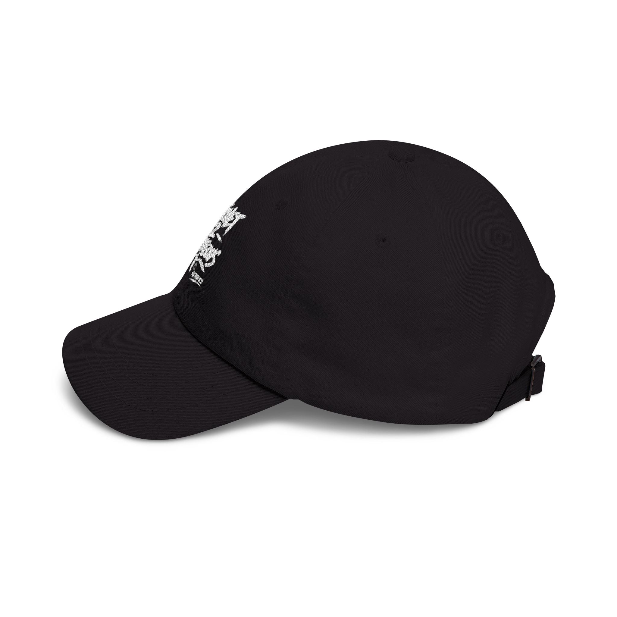 'Ratchet 2 Righteous' Embroidered Back-Strap Streetwear Cap
